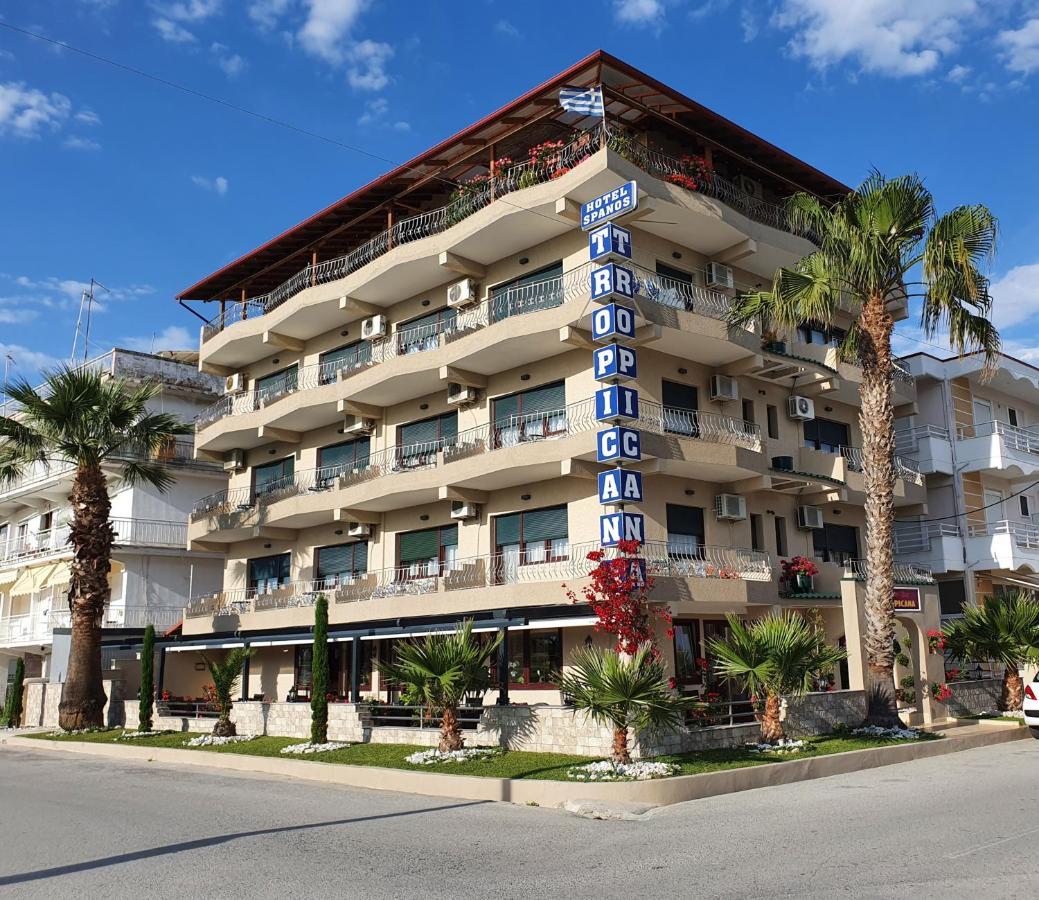 Tropicana Paralia Katerinis Bagian luar foto